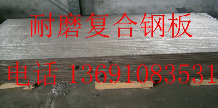 Ӱ푏ͺ���ĥ䓰���мӹ��|(zh��)���Ď��c����